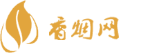 乐天免税有香烟买吗